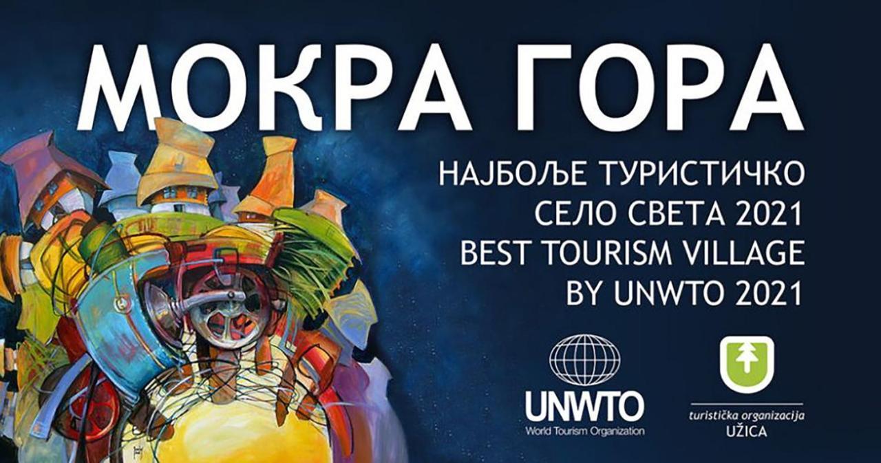 Apartment Cerova Kosa Μόκρα Γκόρα Εξωτερικό φωτογραφία